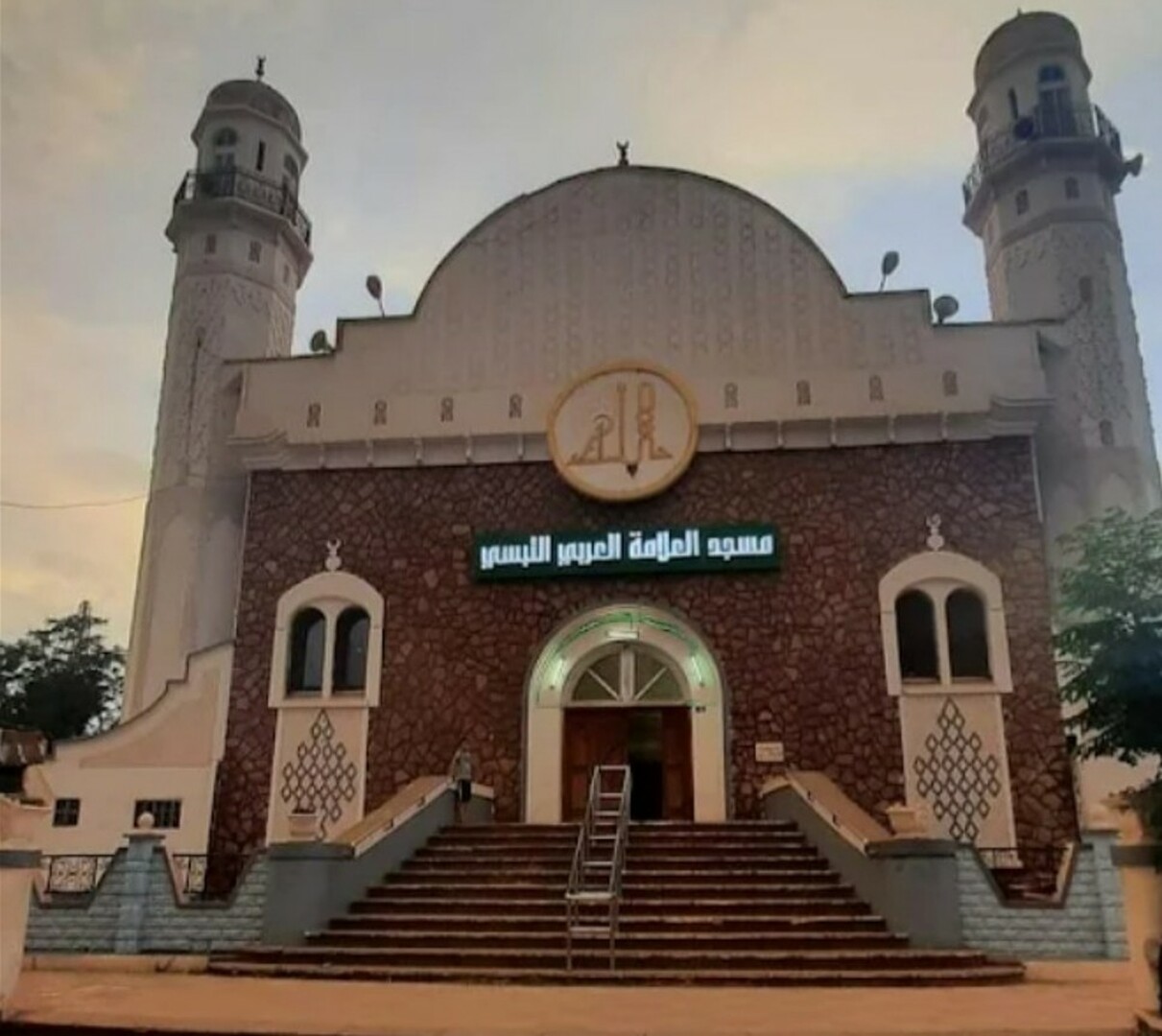 Photo de مسجد الشيخ العربي التبسي