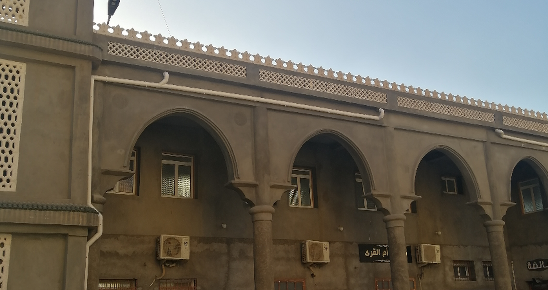 Photo de مسجد الطيب العقبي حي مزرير المسيلة
