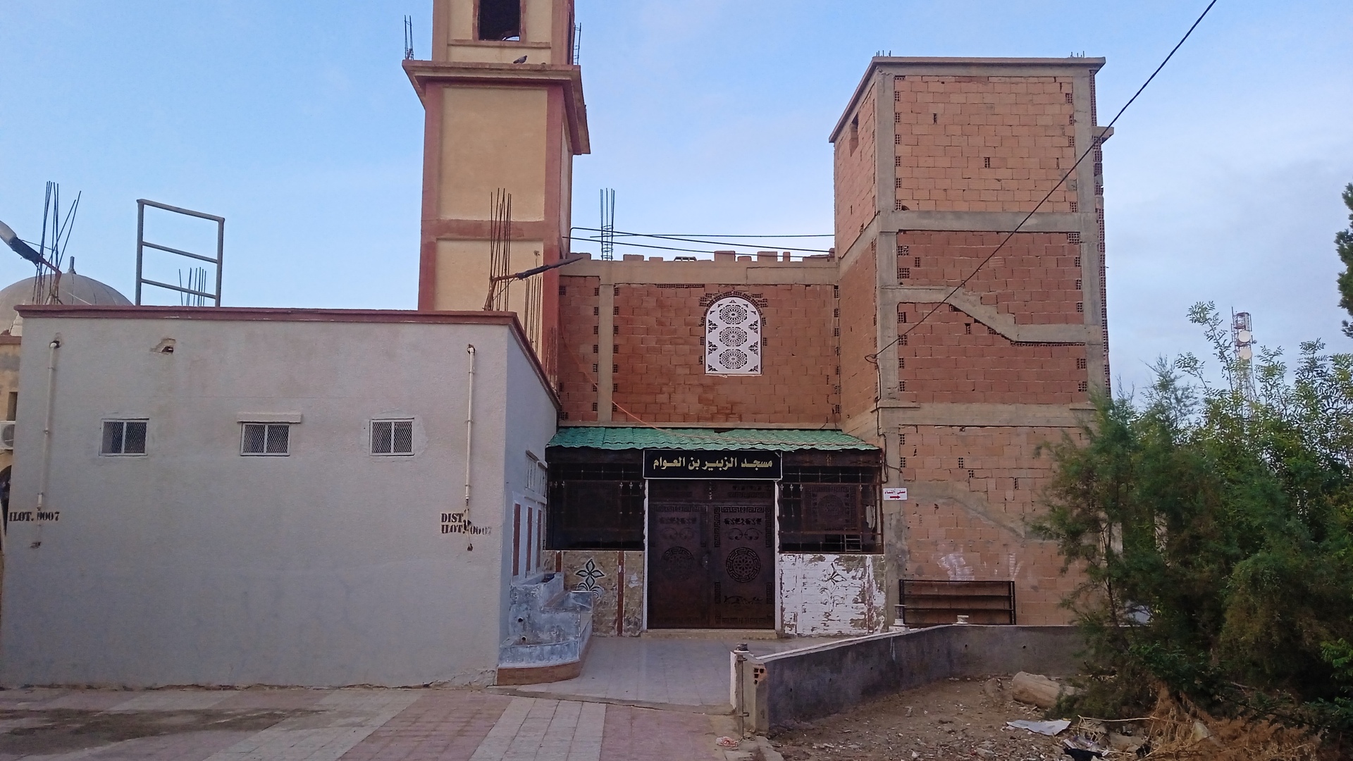 Photo de مسجد الزبير بن العوام