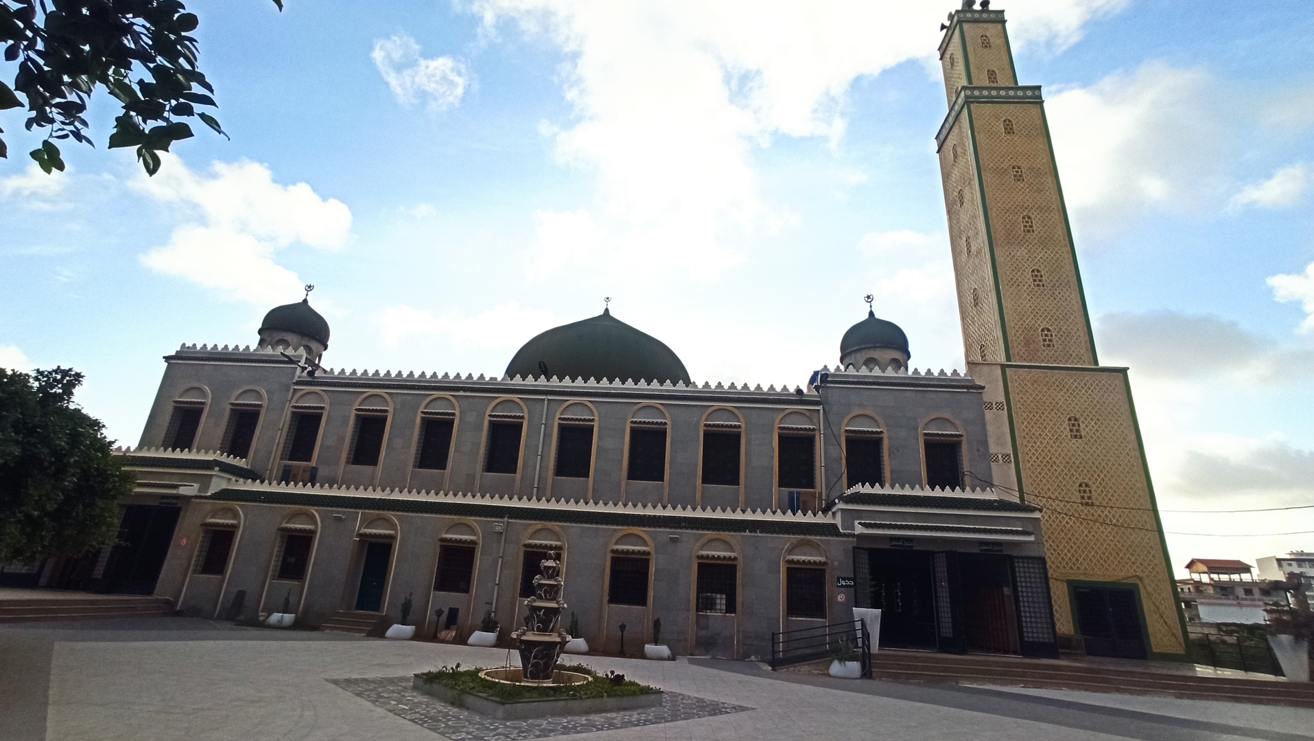 Photo de مسجد النور - الشراقة - الجزائر العاصمة