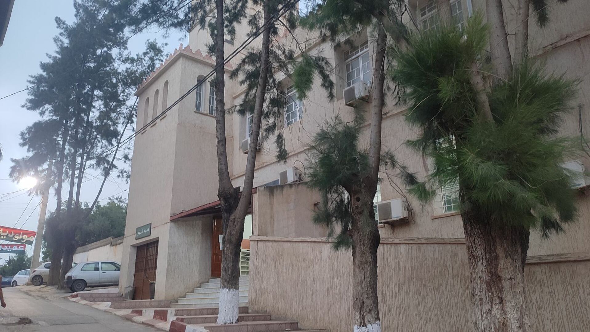 Photo de مسجد النور