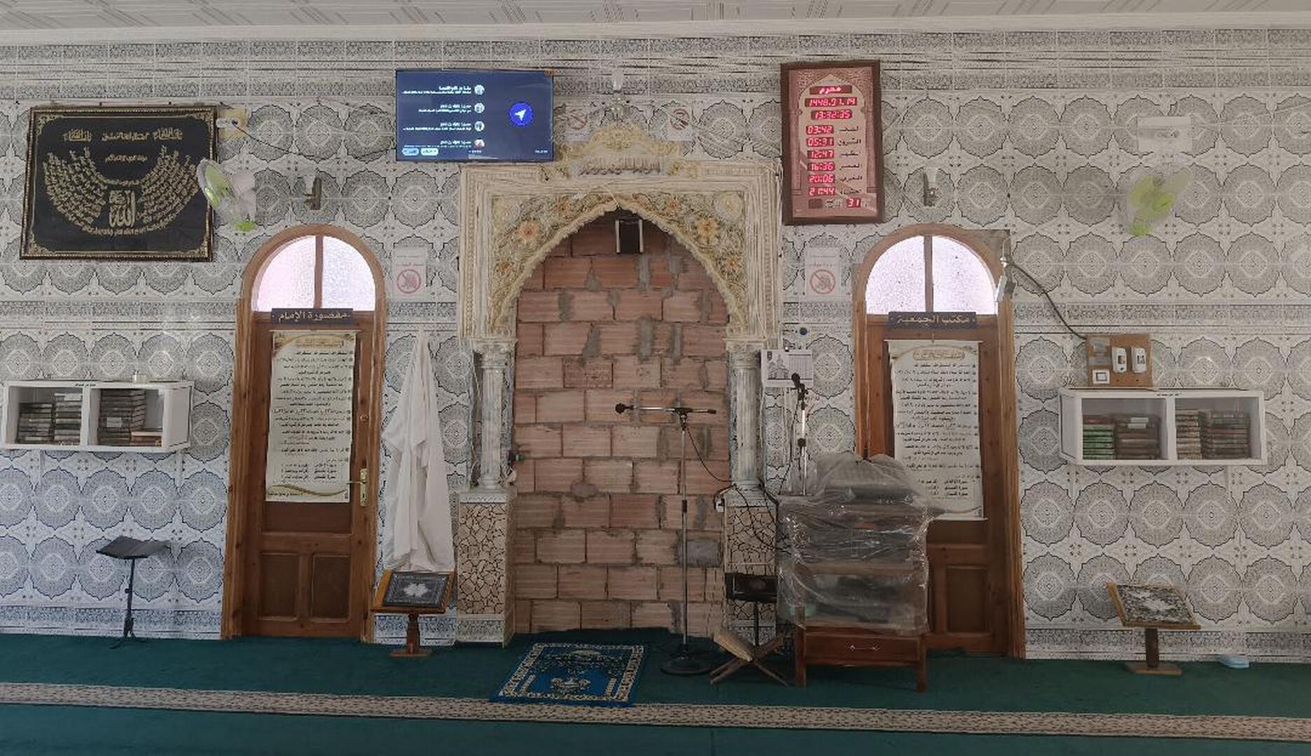 Foto de مسجد عقبة بن نافع