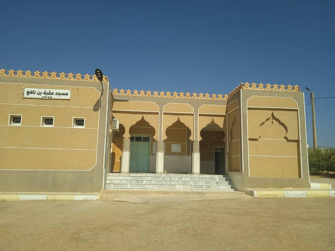 Photo de مسجد عقبة بن نافع قرية المالح