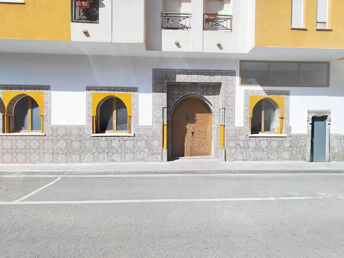 Foto de مسجد الرحمة اوندارا Mosque Al RAHMA