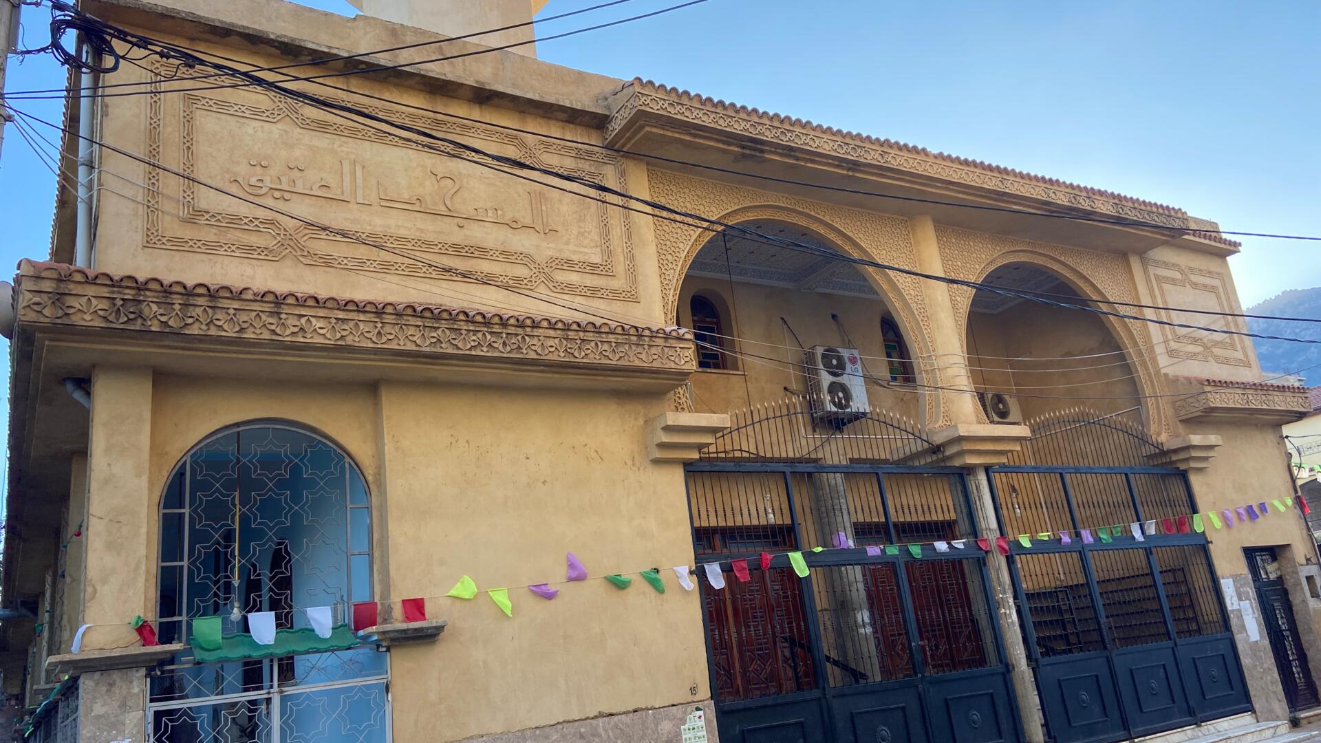 Photo de مسجد الرحمة