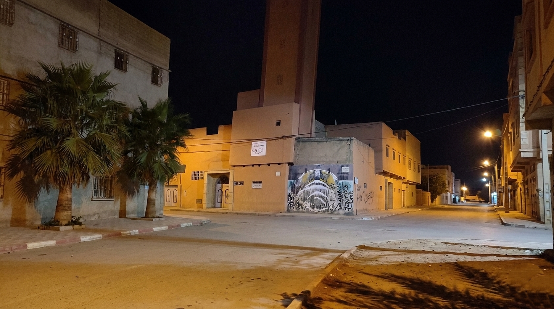 Photo de مسجد الرحمة إبن جرير