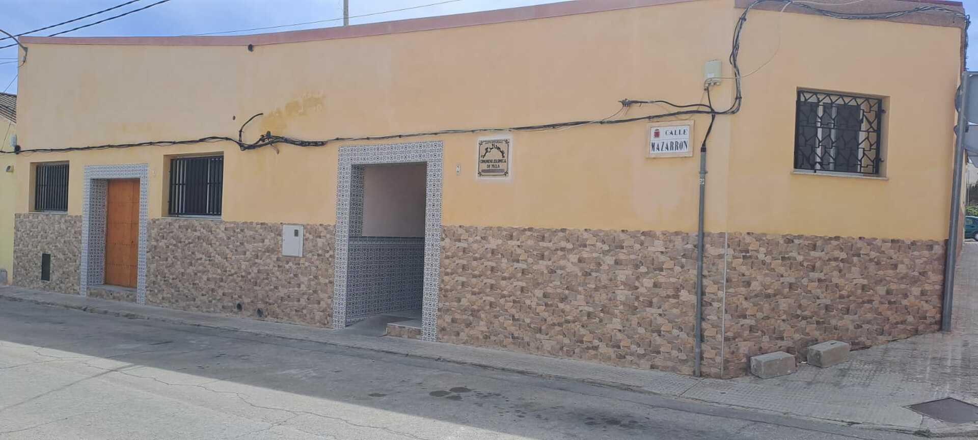 Foto de مسجد الرحمة