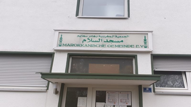 Foto von مسجد السلام