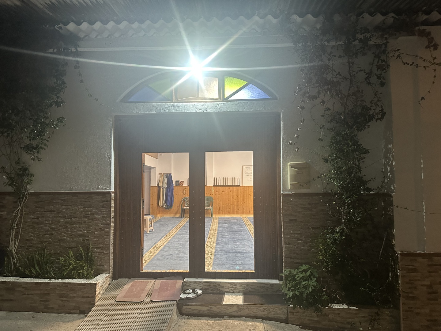 Foto de مسجد السلام MEZQUITA A SALAM