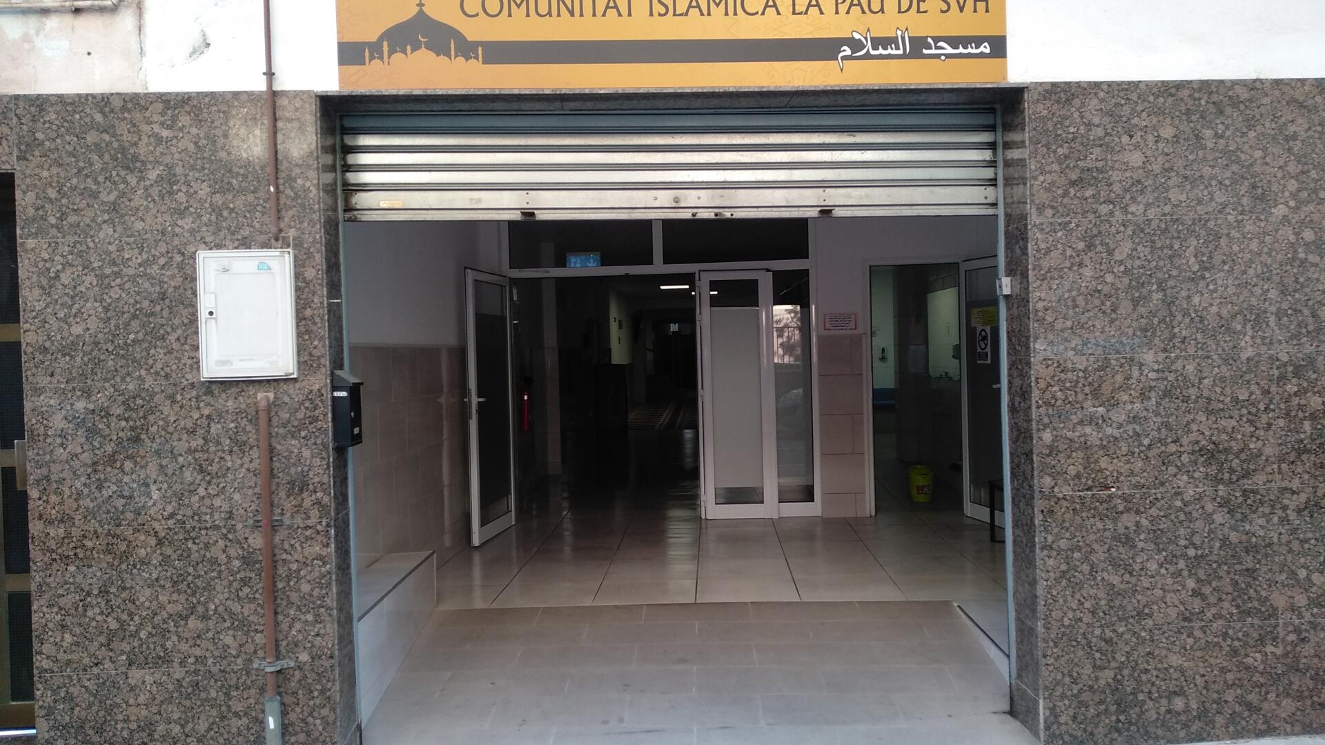 Foto de مسجد السلام