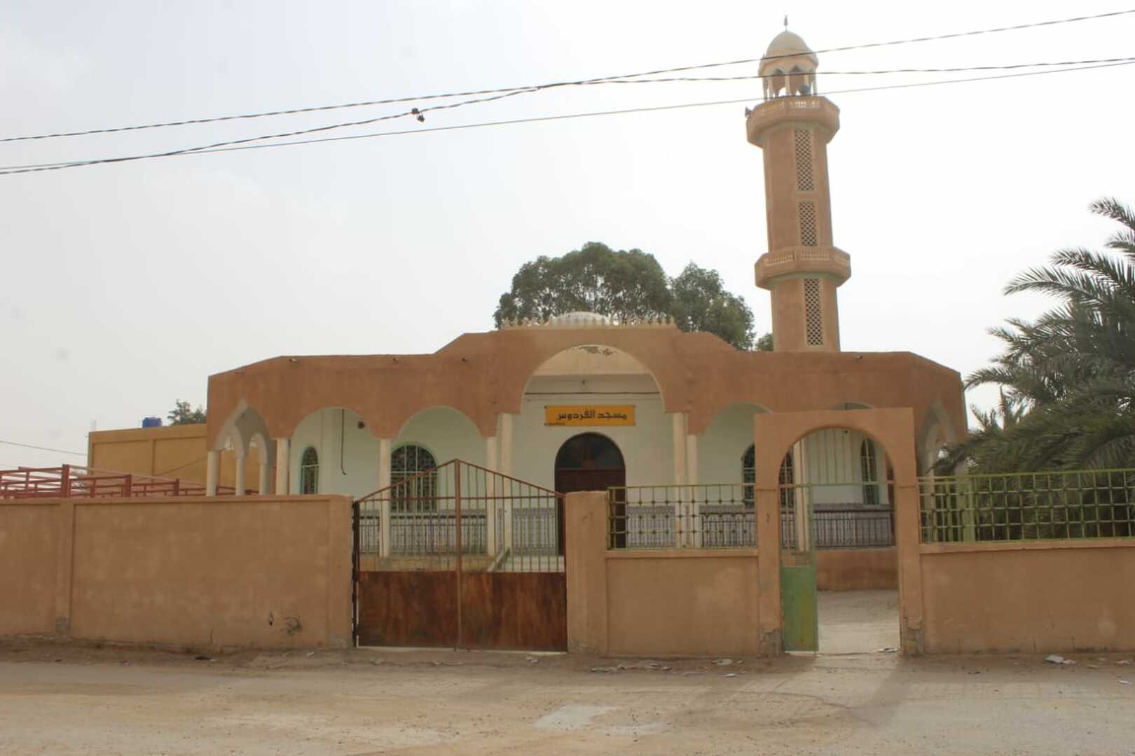 Photo de مسجد التقوى الحمراية