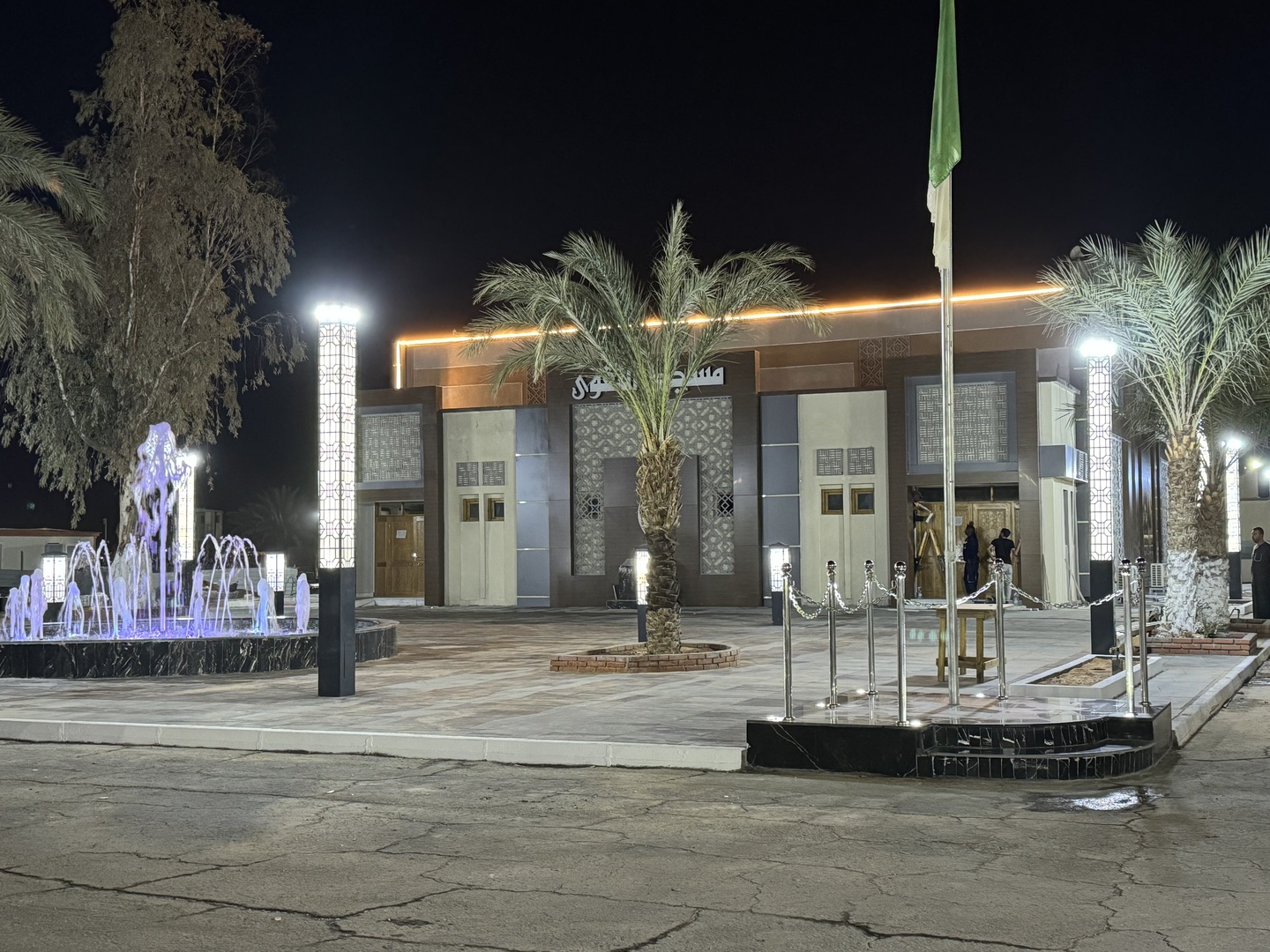Photo de مسجد التقوى