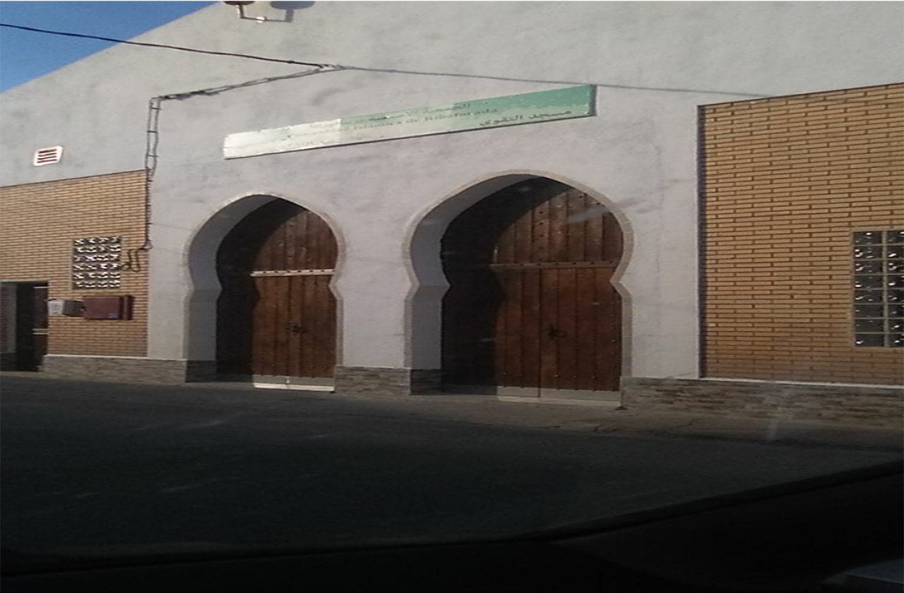 Foto de مسجد التقوى