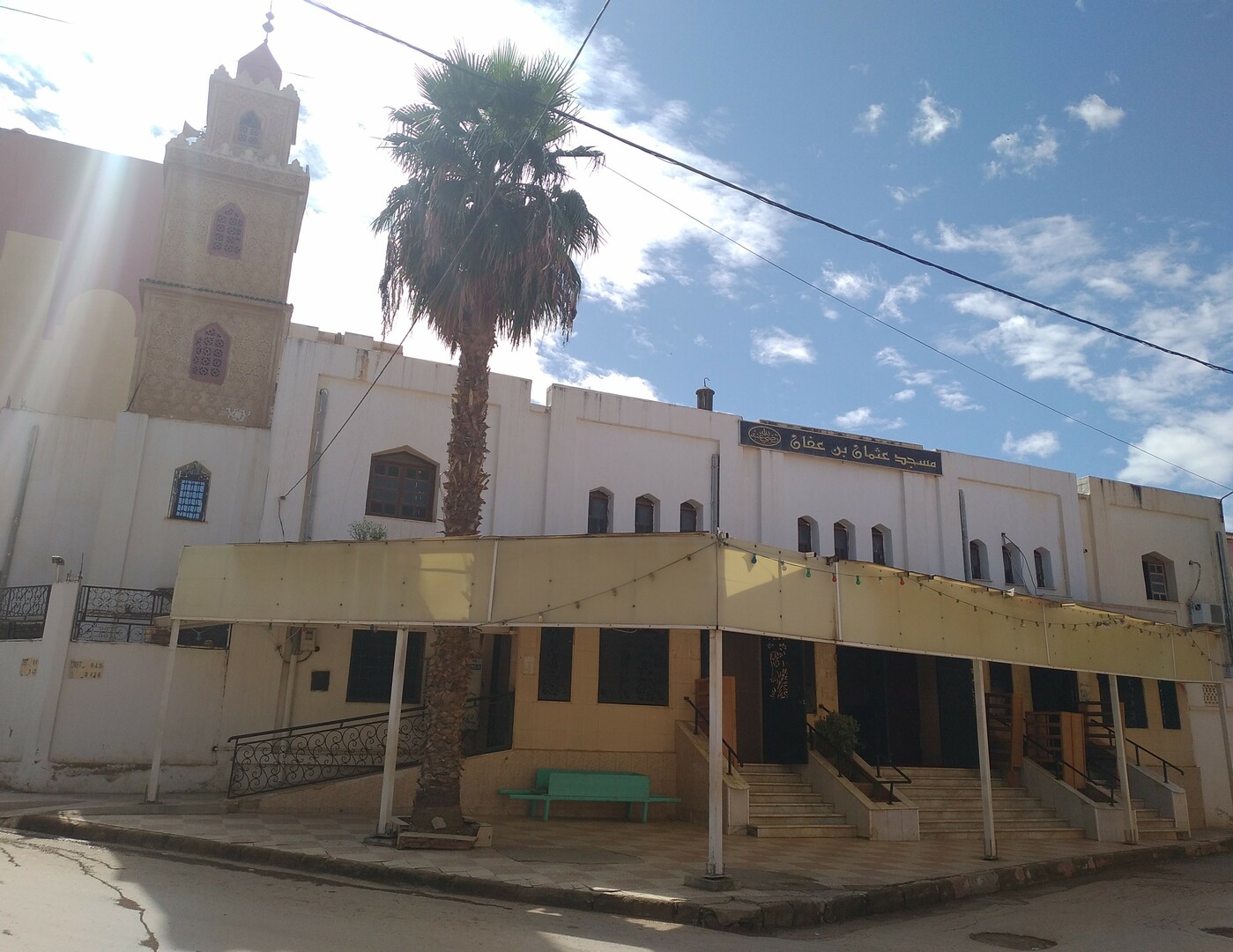 Photo de مسجد عُثمــان بن عفّــان