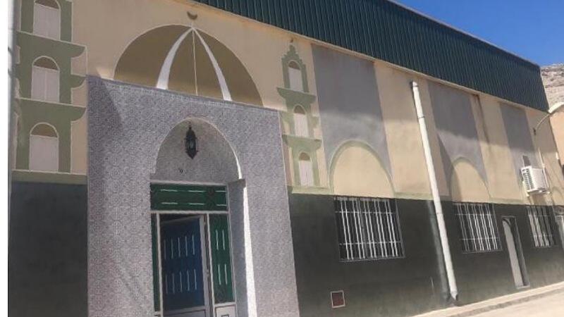 Foto de مسجد بدر