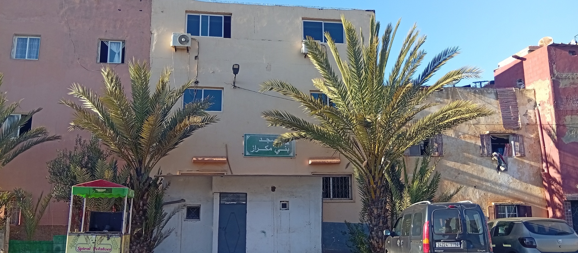 Photo de مسجد بني مكراز