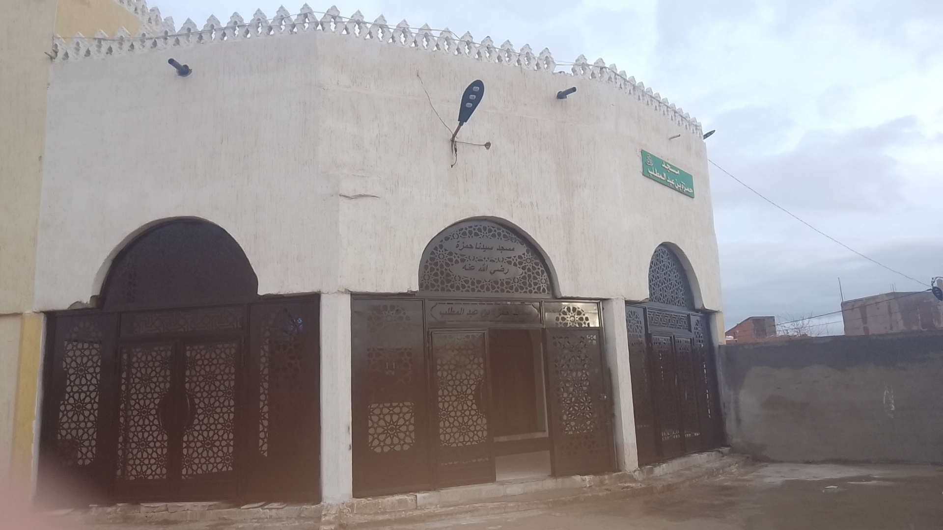 Photo de مسجد حمزة بن عبد المطلب
