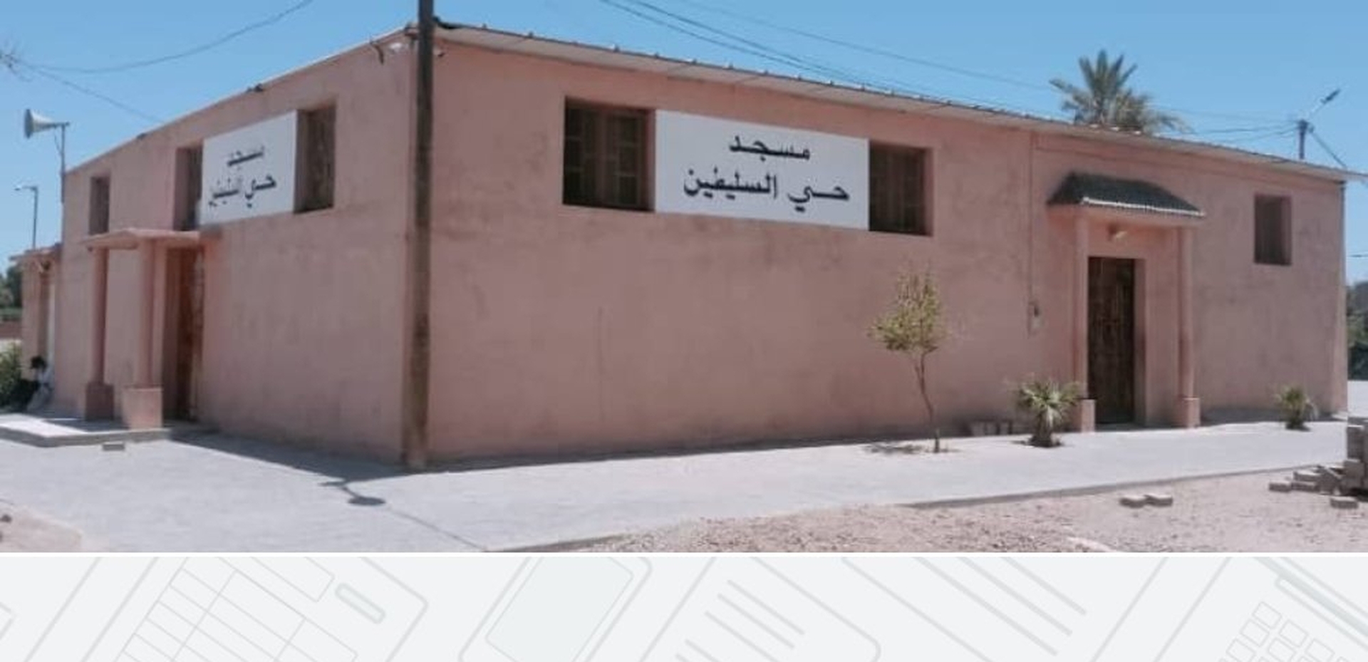 Photo de مسجد حي السليطين