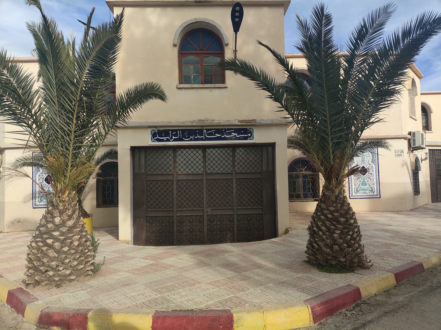 Photo de مسجد خالد بن الوليد
