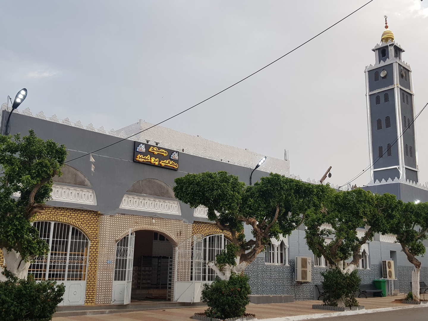 Photo de مسجد معاذ بن جبل