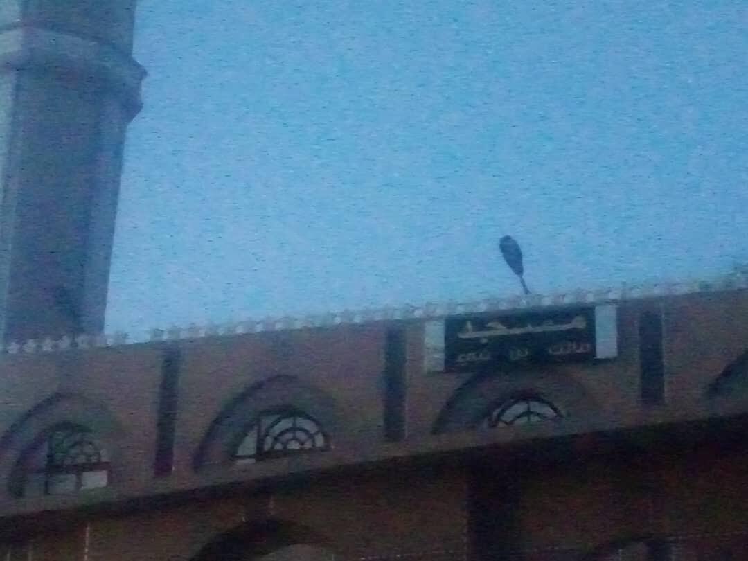 Photo de مسجد مالك بن نبي