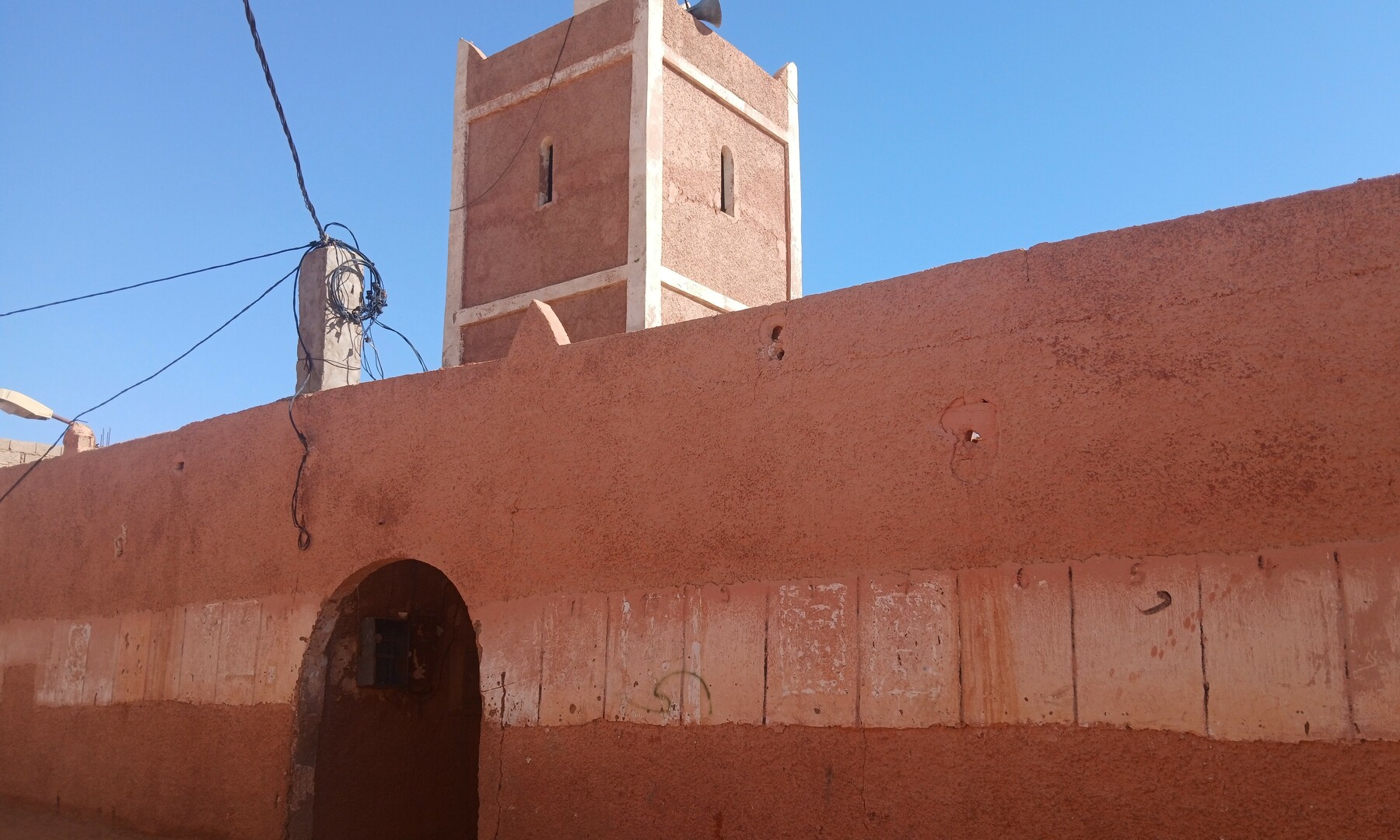 Photo de مسجد مولاي عبد الواحد سالي