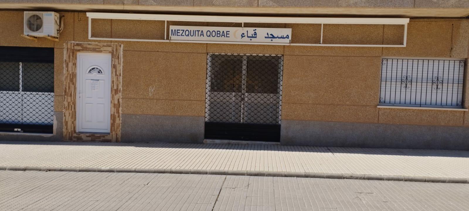 Foto de مسجد قباء - qobae