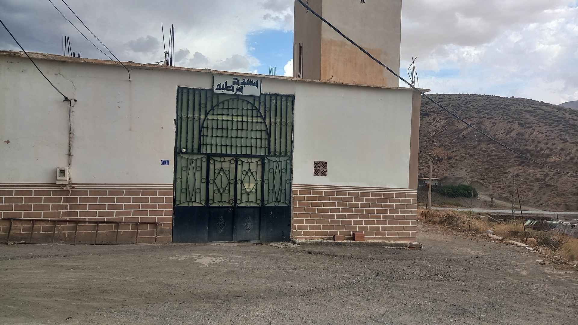 Photo de مسجد قرطبة -قرية المالح
