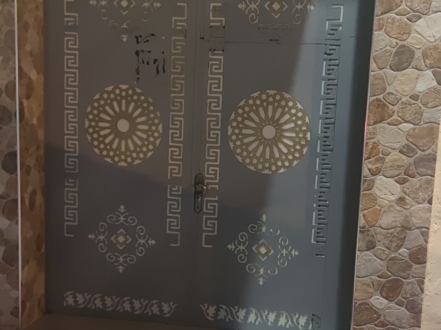 Foto de مسجد ريان