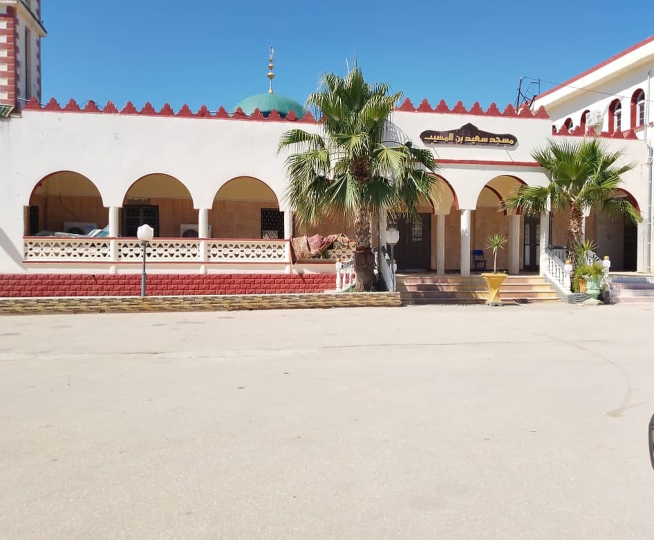 Photo de مسجد سعيد بن المسيب