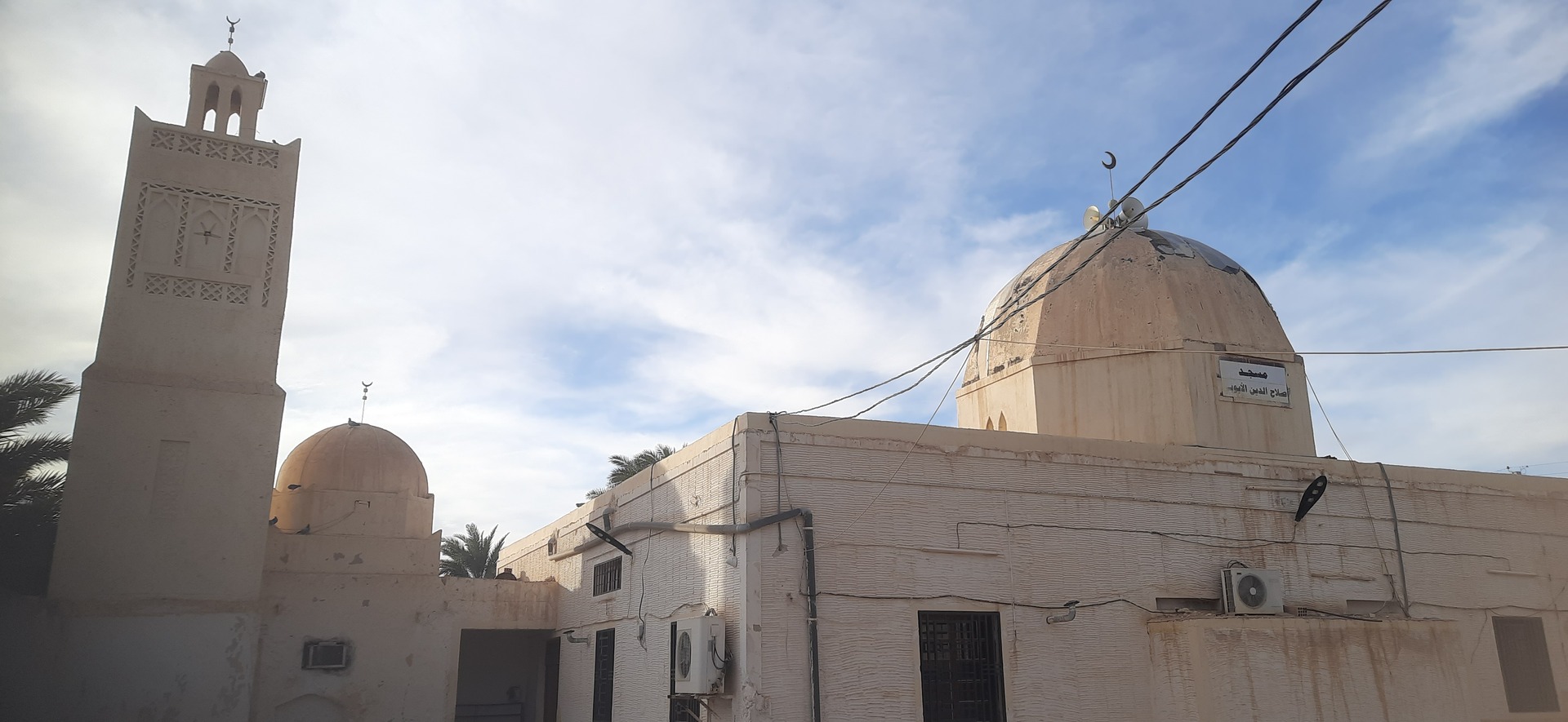 Photo de مسجد صلاح الدين الايوبي الخبنة الرقيبة