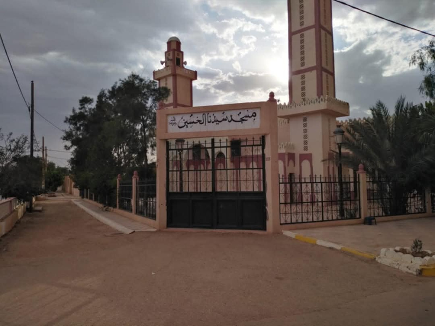 Photo de مسجد سيدنا الحسين بالحويطة