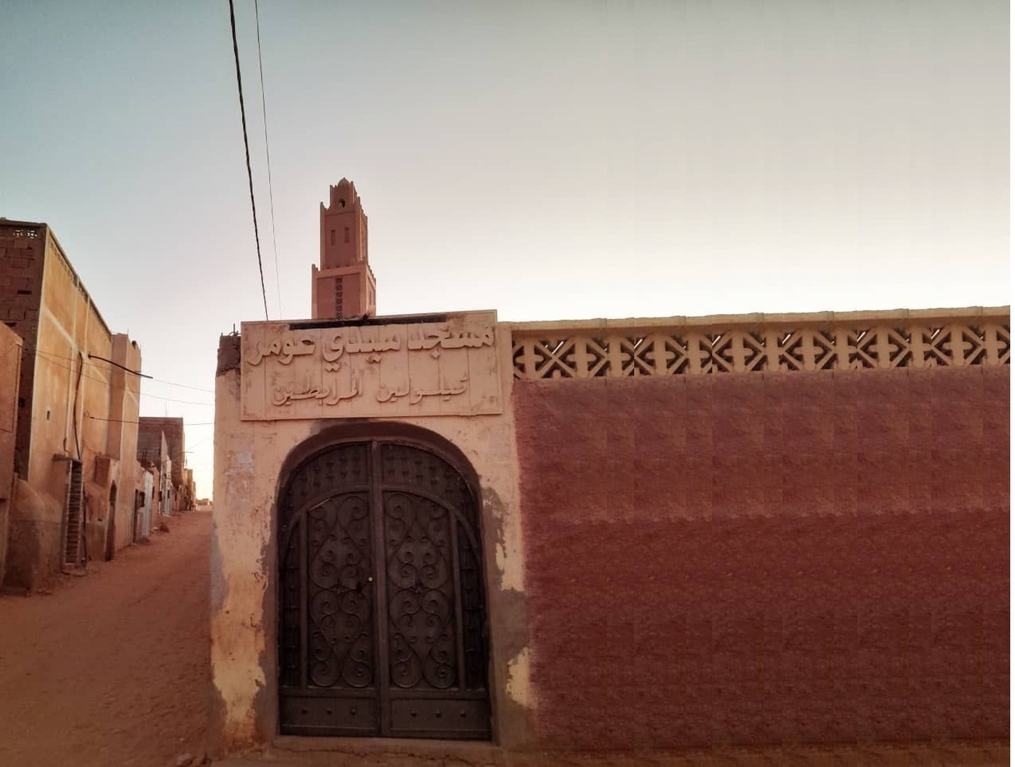 Photo de مسجد سيدي عومر تيلولين مرابطين