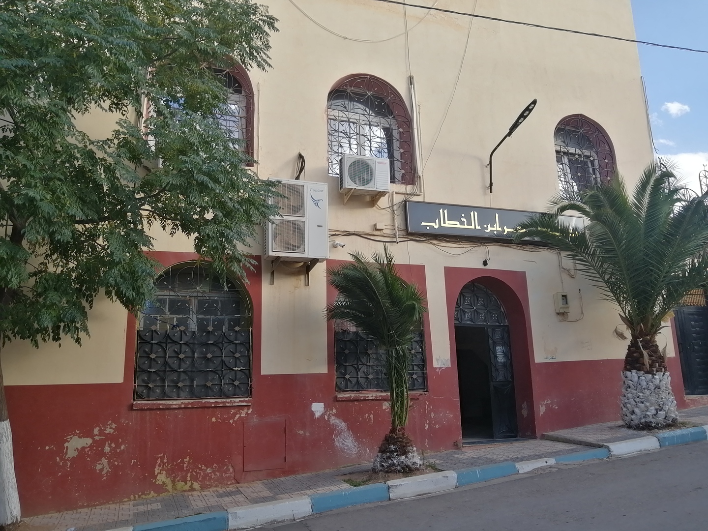 Photo de مسجد عمر ابن الخطاب