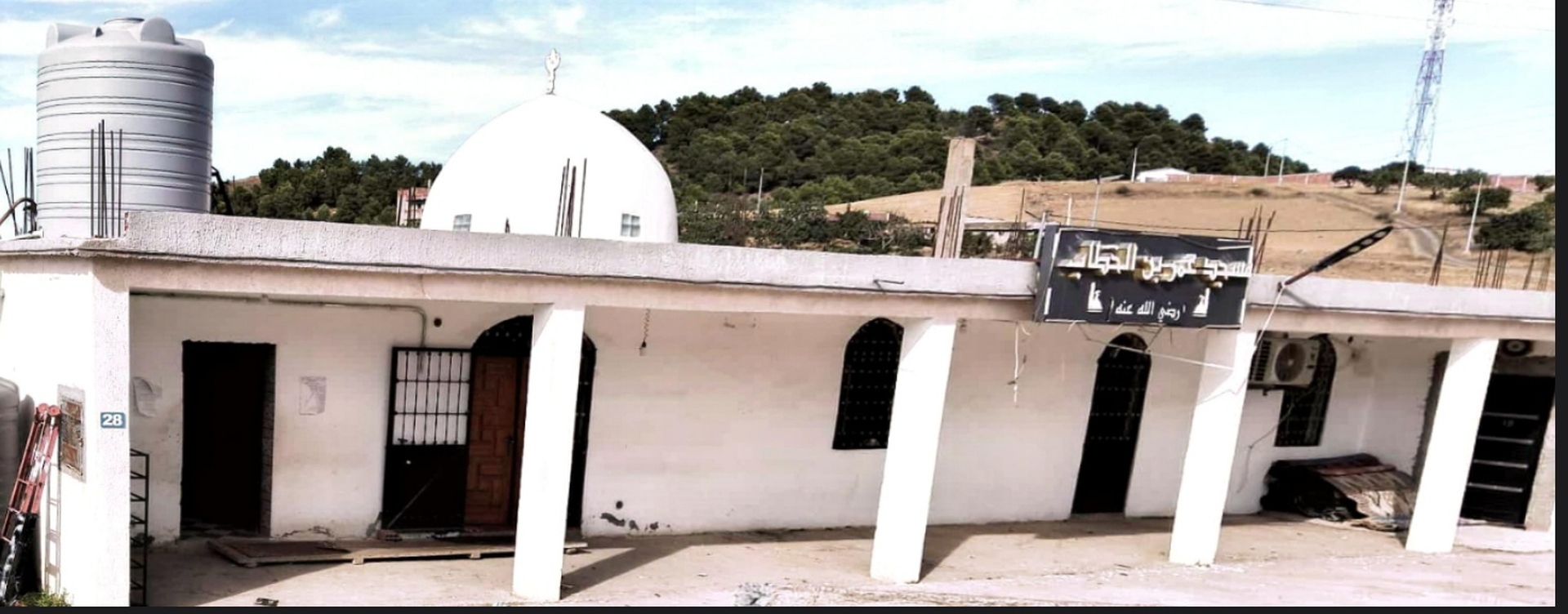 Photo de مسجد عمر بن الخطاب