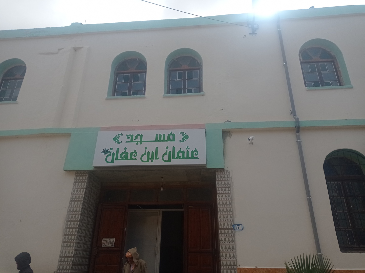 Photo de مسجد عثمان ابن عفان بوصفر