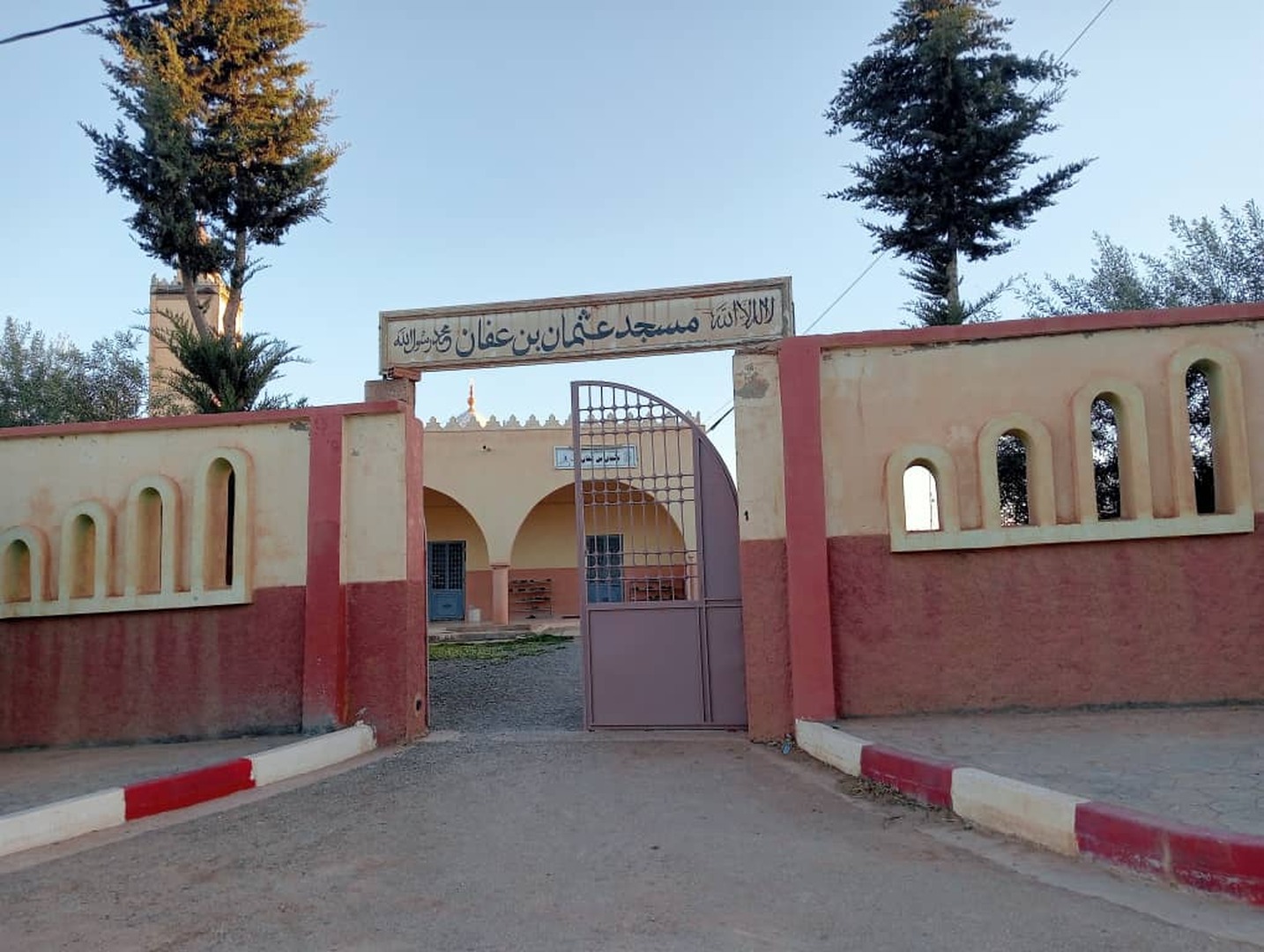 Photo de مسجد عثمان بن عفان