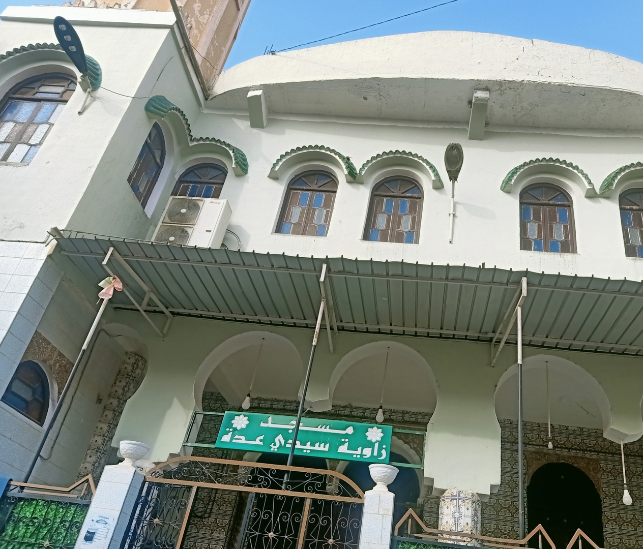 Photo de مسجد زاوية سيدي عدة