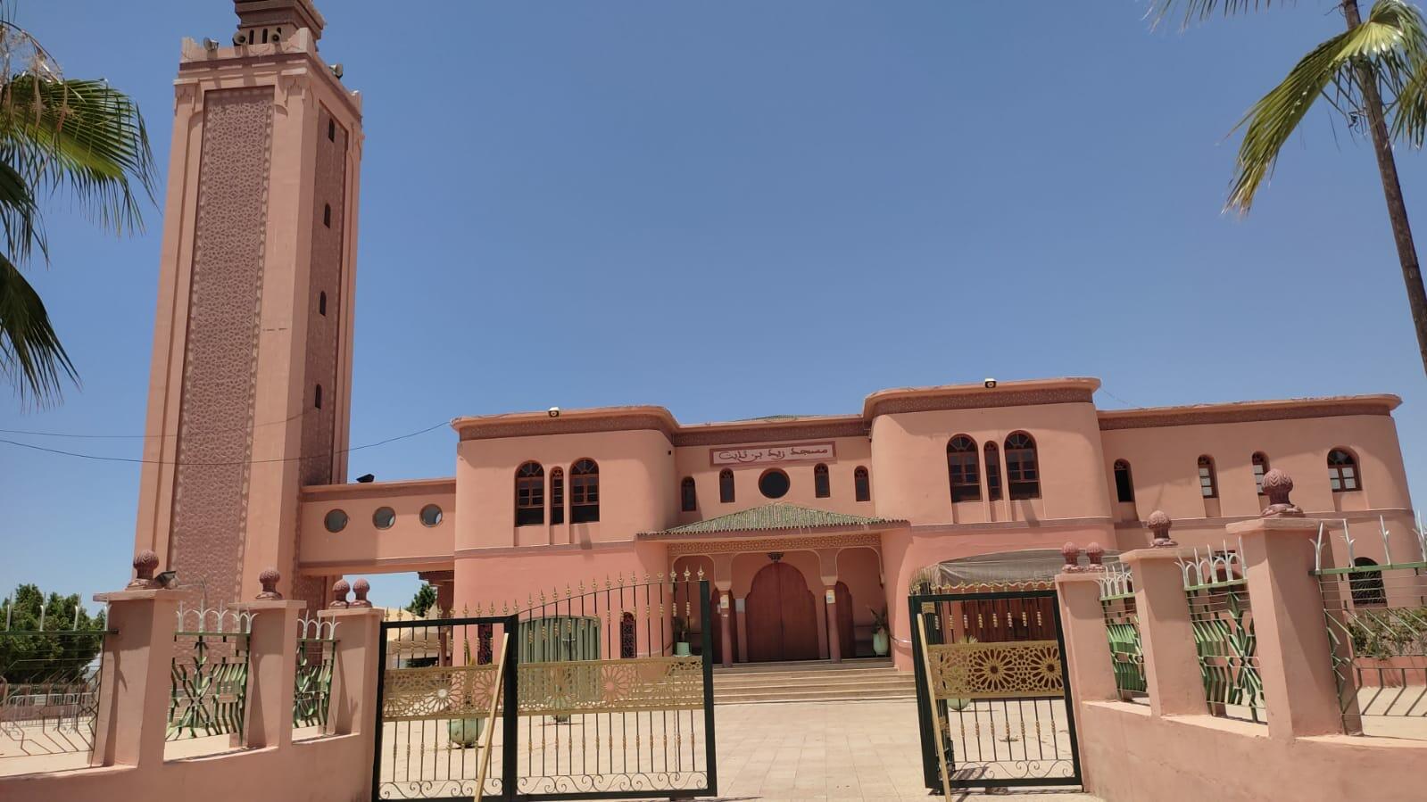 Photo de مسجد زيد بن ثابت