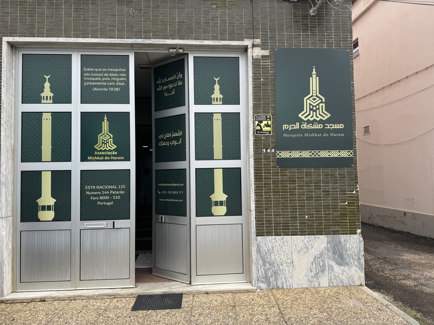 Photo of MESQUITA MISHKAT DO HARAM