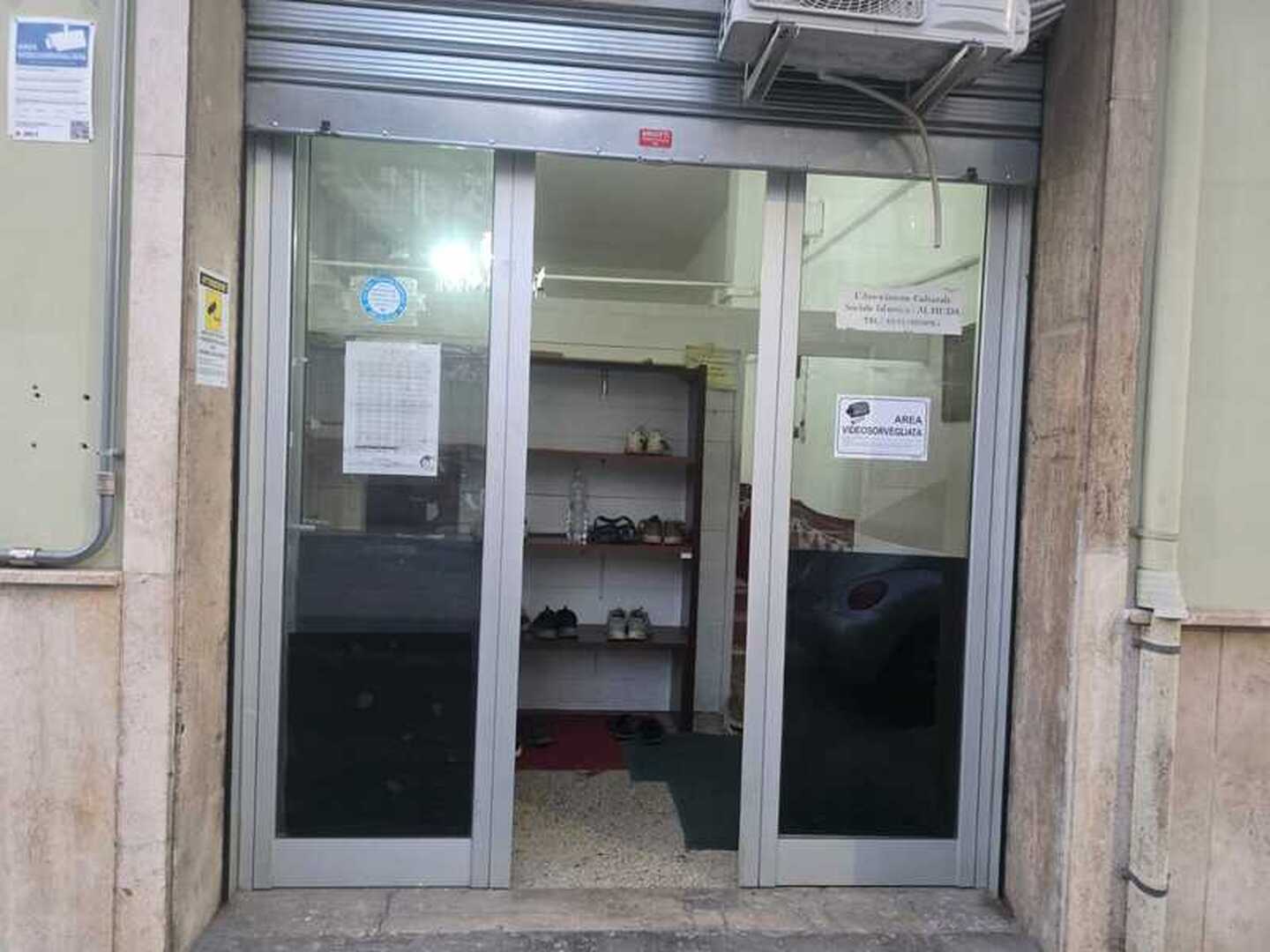 Photo of Moschea Al huda