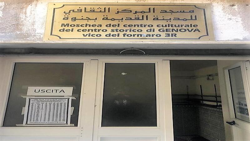 Photo of MOSCHEA CENTRO STORICO GENOVA