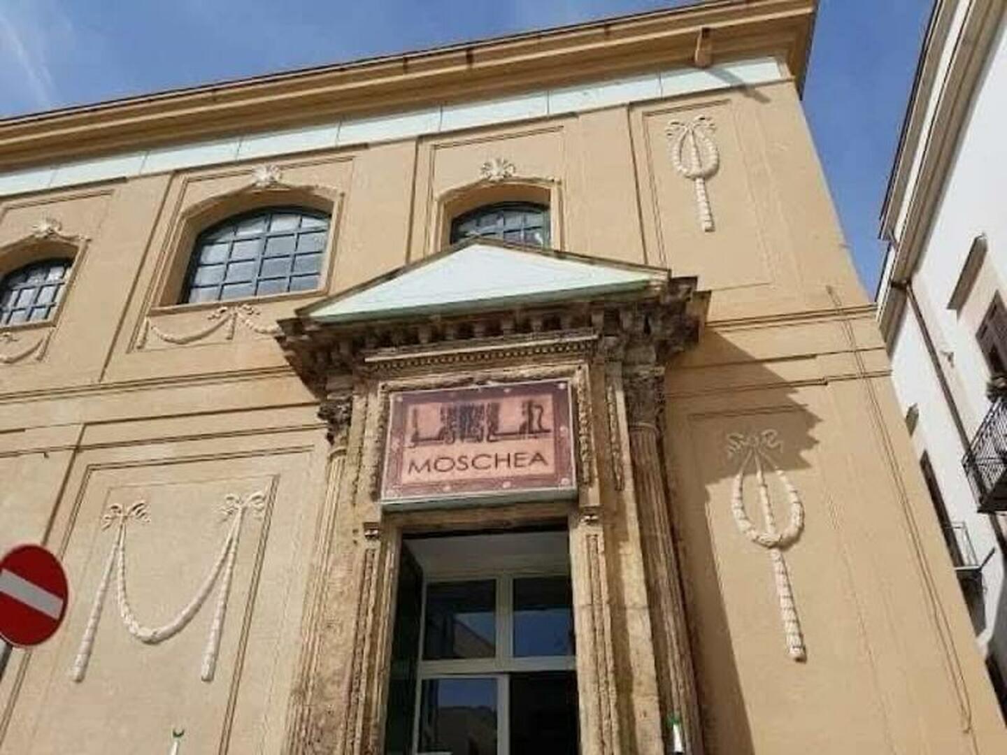 Photo of Moschea di Palermo