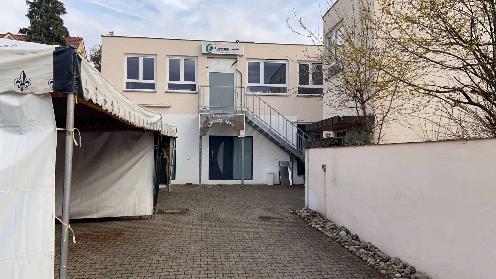 Foto von Moschee Al-Ikhlas الإخلاص