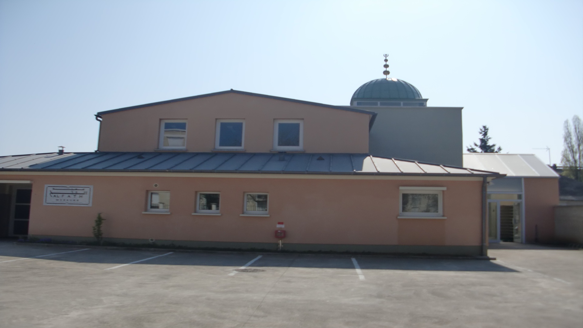 Photo de MOSQUEE AL FATH مسجد الفتح