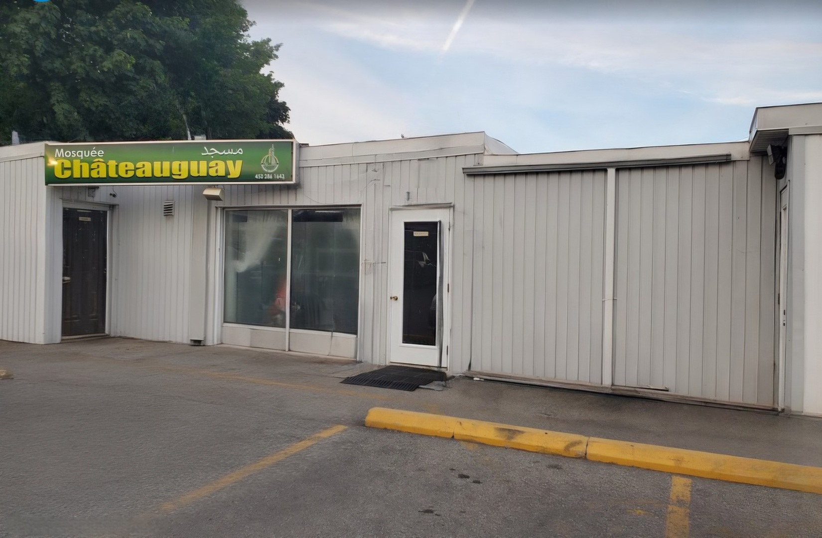 Photo of Mosquée De Châteauguay