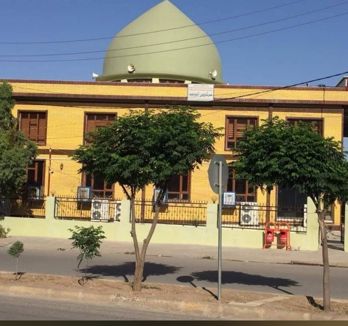 Photo of مزگەوتی تەوحید
