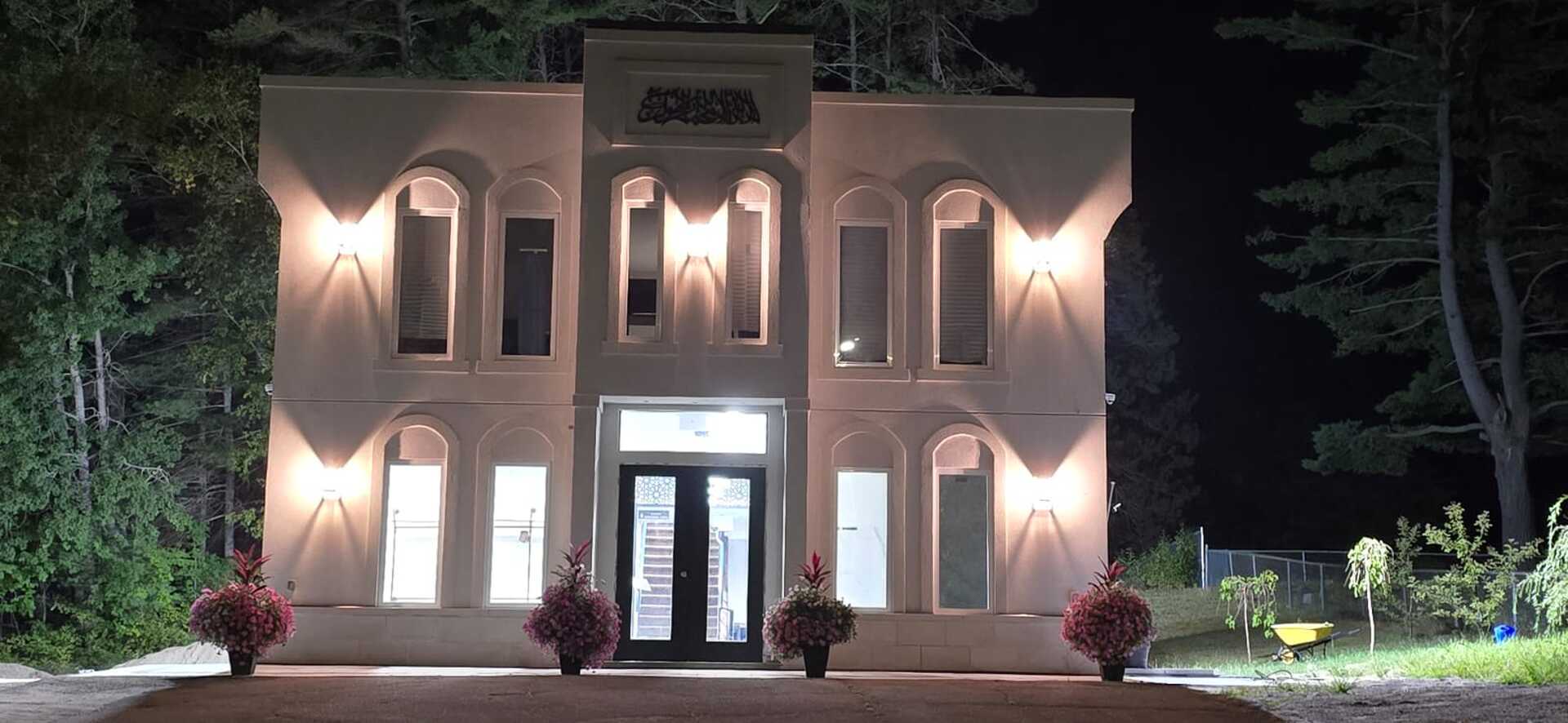 Photo of Ottawa Valley Islamic Centre