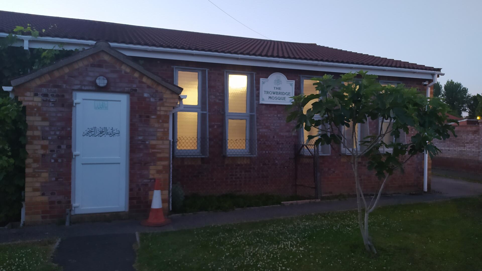 Photo of TROWBRIDGE MOSQUE